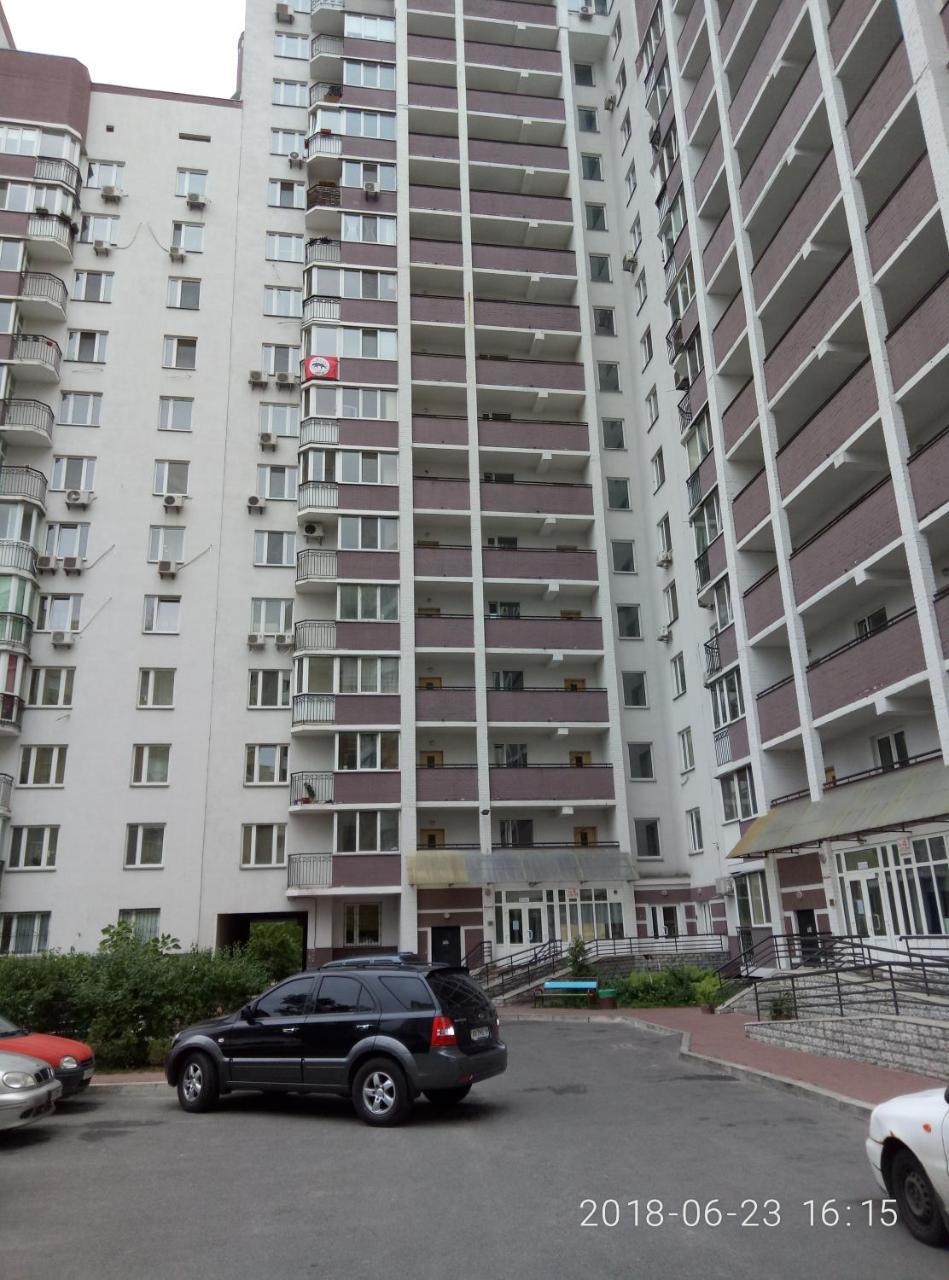 Appartement Cosy Flat à Kiev Extérieur photo