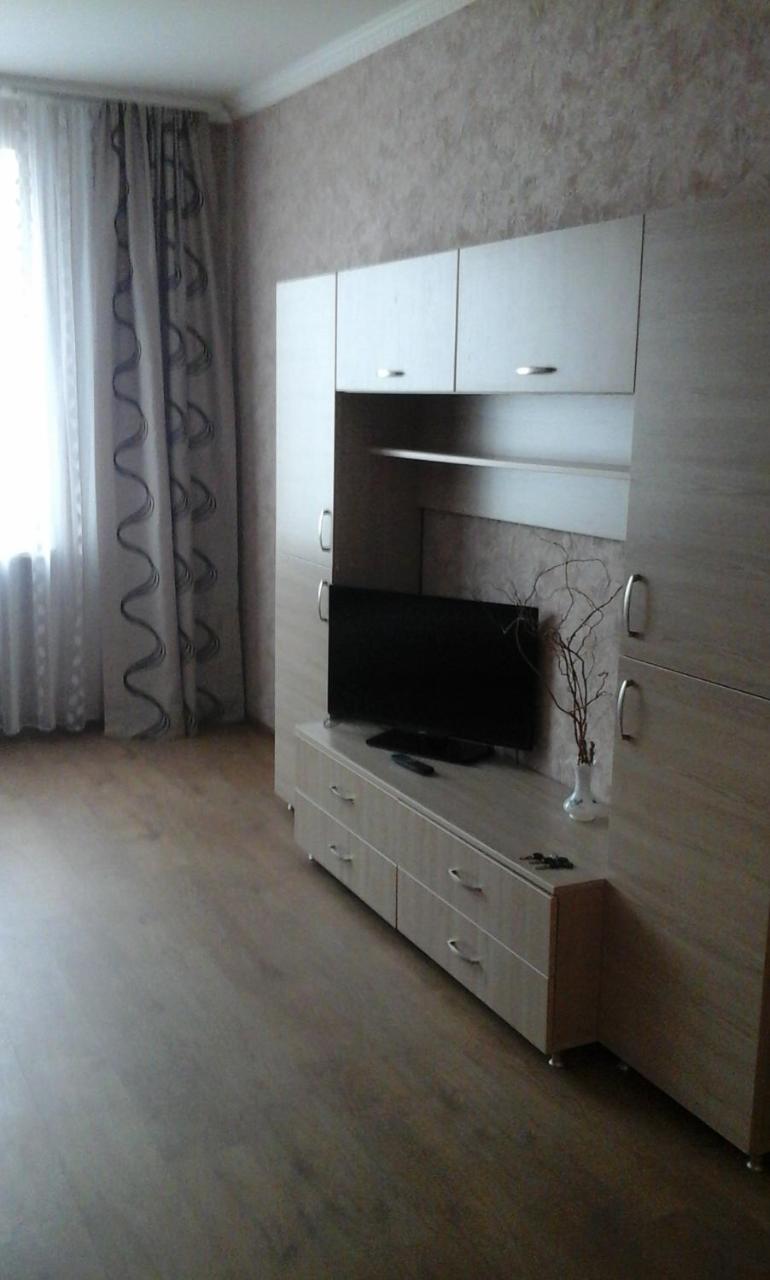 Appartement Cosy Flat à Kiev Extérieur photo