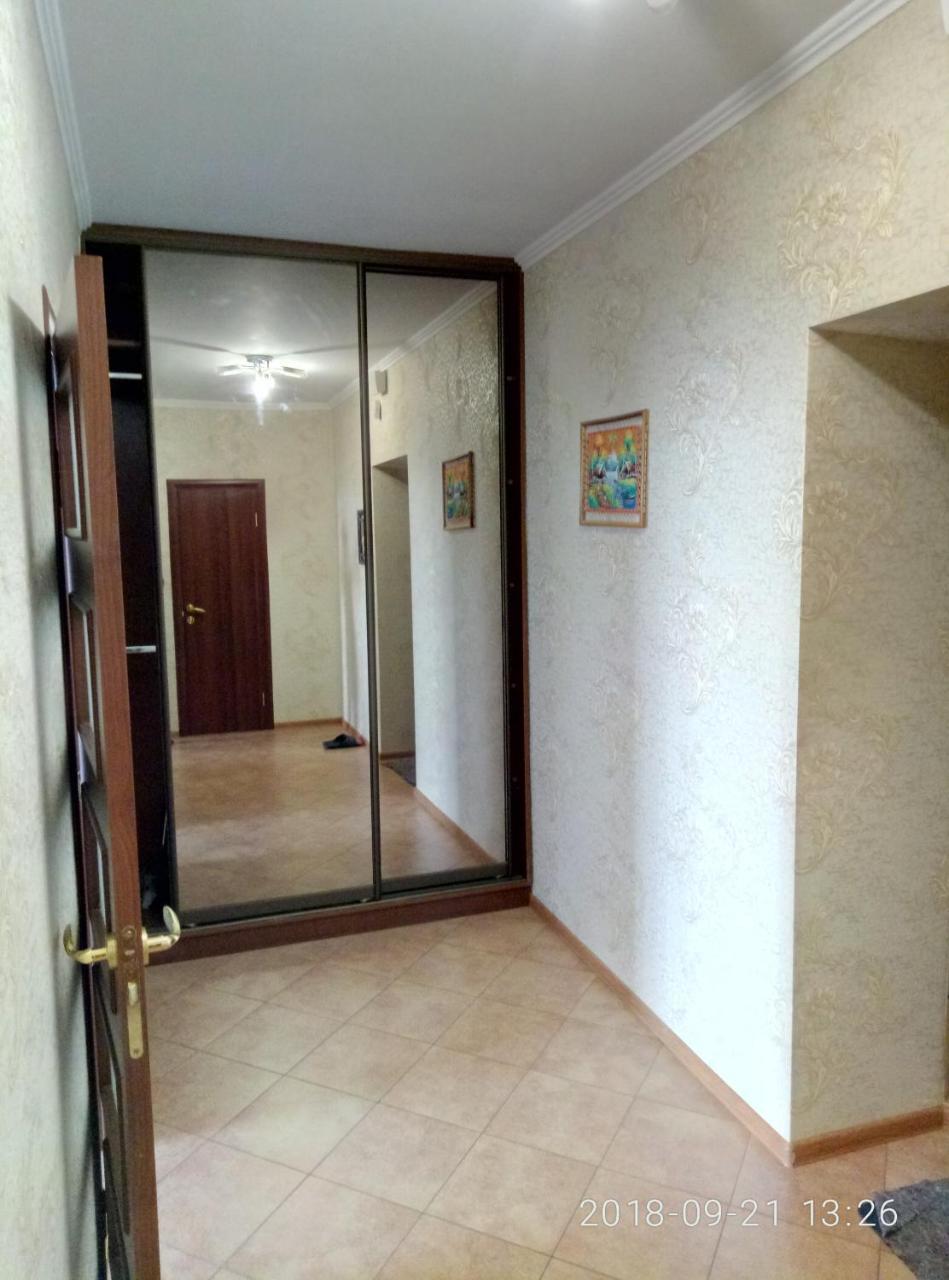 Appartement Cosy Flat à Kiev Extérieur photo